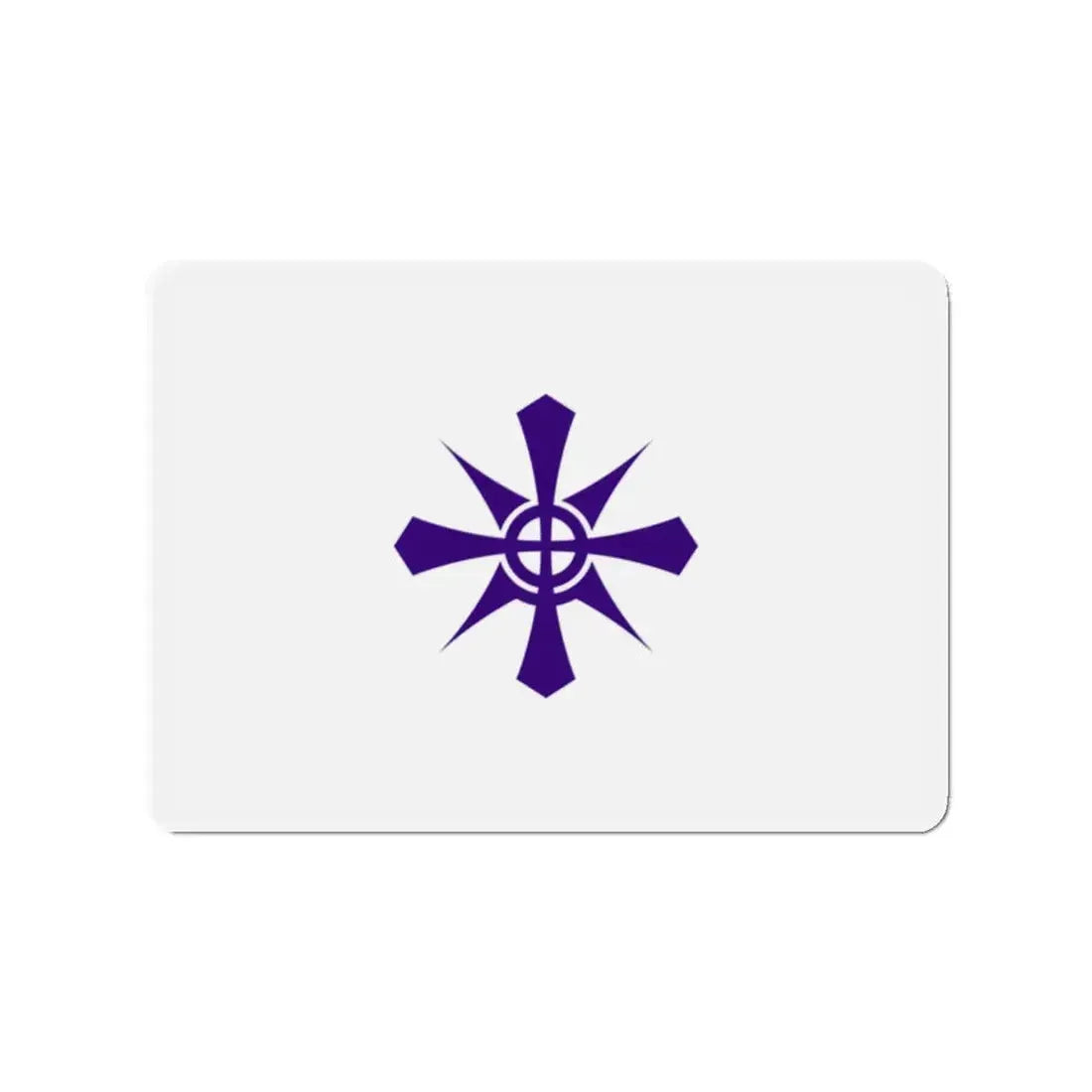 Flag of Handa Aichi Japan - Refrigerator Magnet 2 Inch - The Sticker Space
