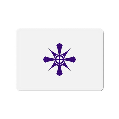 Flag of Handa Aichi Japan - Refrigerator Magnet 2 Inch - The Sticker Space