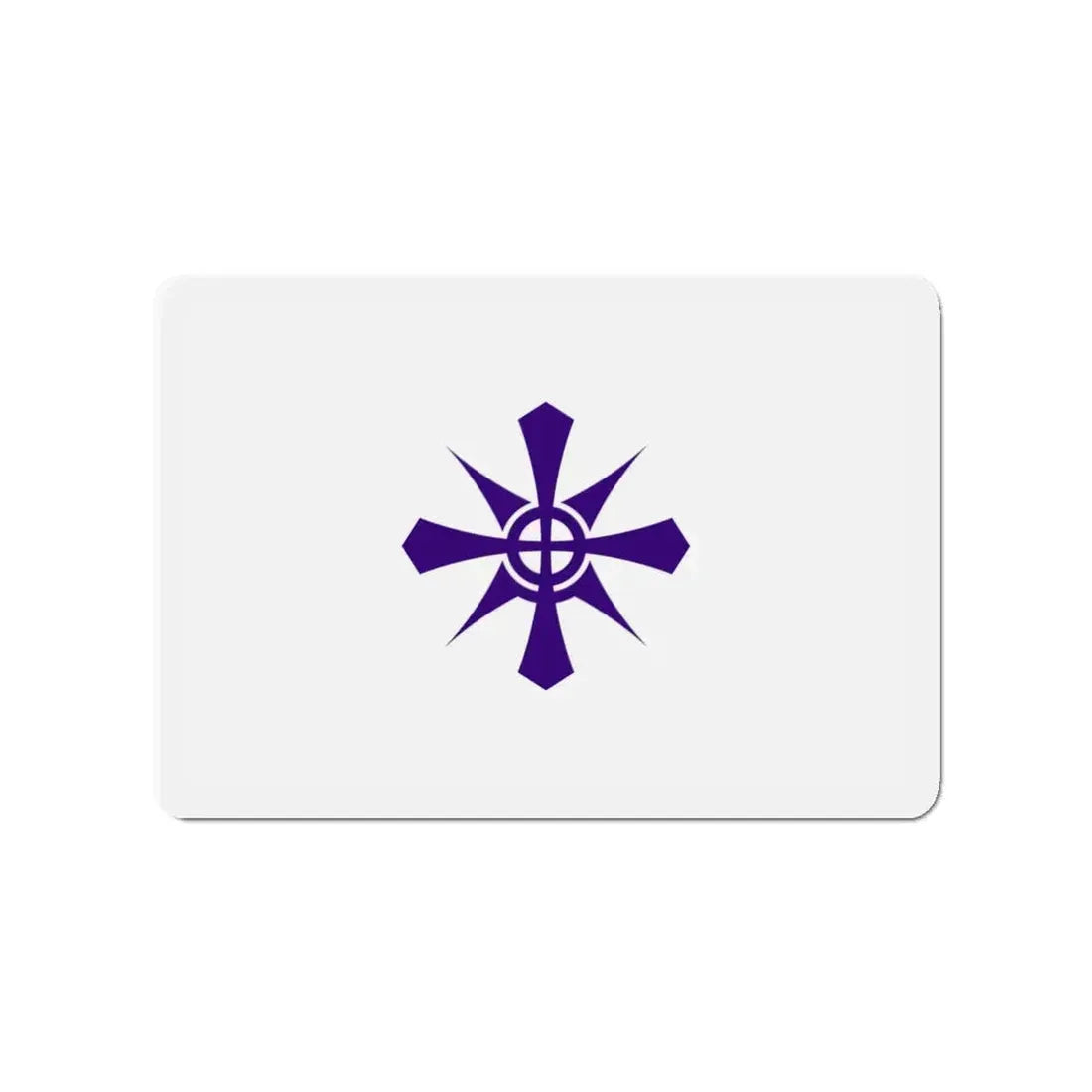 Flag of Handa Aichi Japan - Refrigerator Magnet 3 Inch - The Sticker Space