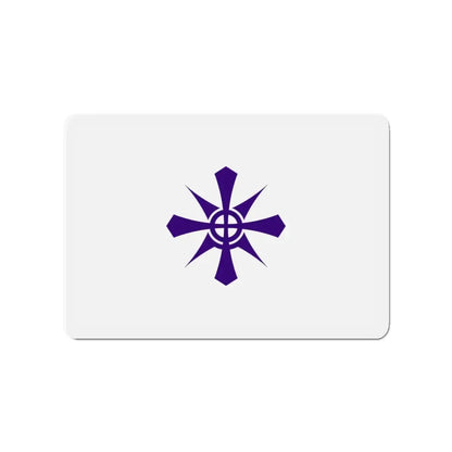 Flag of Handa Aichi Japan - Refrigerator Magnet 3 Inch - The Sticker Space