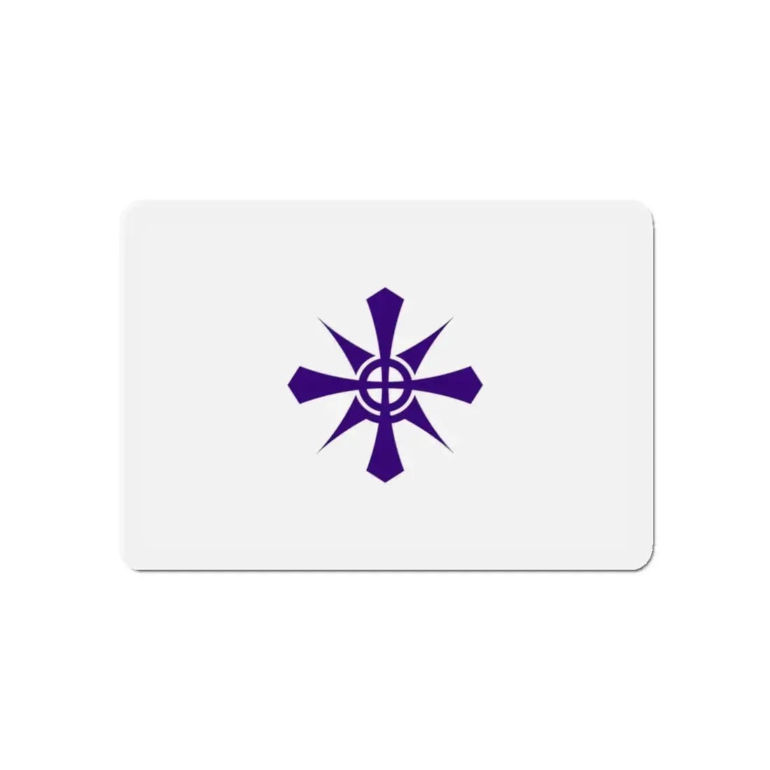 Flag of Handa Aichi Japan - Refrigerator Magnet 5 Inch - The Sticker Space