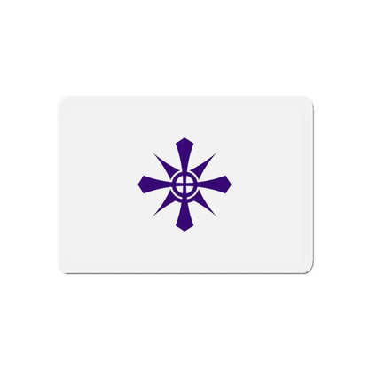 Flag of Handa Aichi Japan - Refrigerator Magnet 5 Inch - The Sticker Space