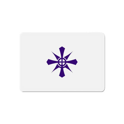 Flag of Handa Aichi Japan - Refrigerator Magnet 6 Inch - The Sticker Space