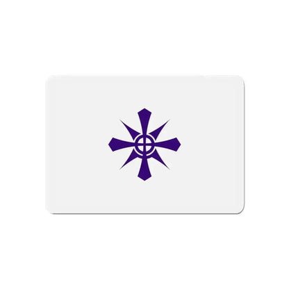 Flag of Handa Aichi Japan - Refrigerator Magnet - The Sticker Space