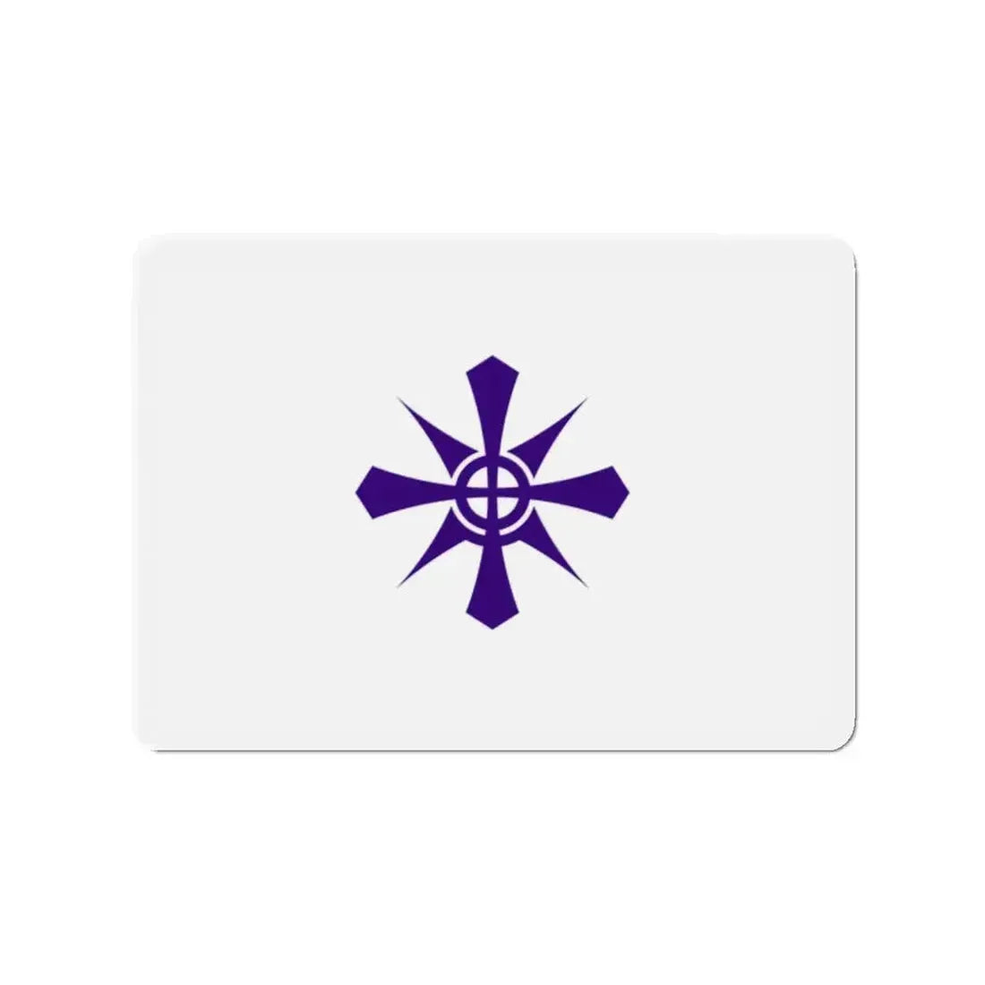 Flag of Handa Aichi Japan - Refrigerator Magnet - The Sticker Space