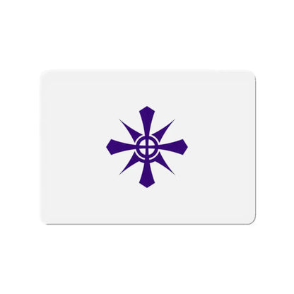 Flag of Handa Aichi Japan - Refrigerator Magnet - The Sticker Space
