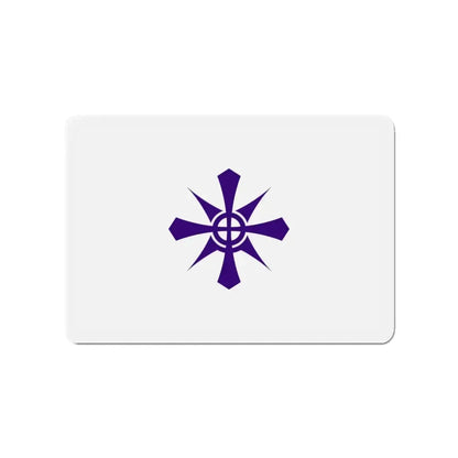 Flag of Handa Aichi Japan - Refrigerator Magnet - The Sticker Space
