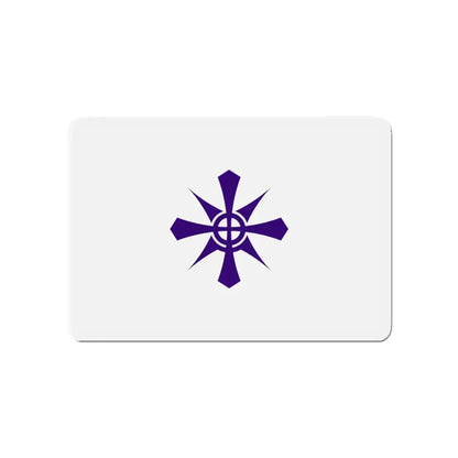 Flag of Handa Aichi Japan - Refrigerator Magnet - The Sticker Space