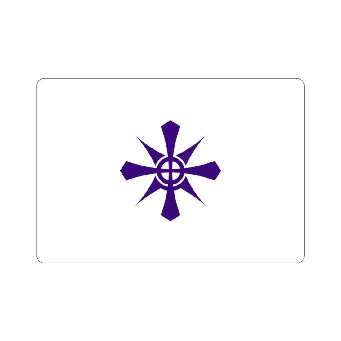 Flag of Handa Aichi Japan STICKER Vinyl Die-Cut Decal 2 Inch - The Sticker Space