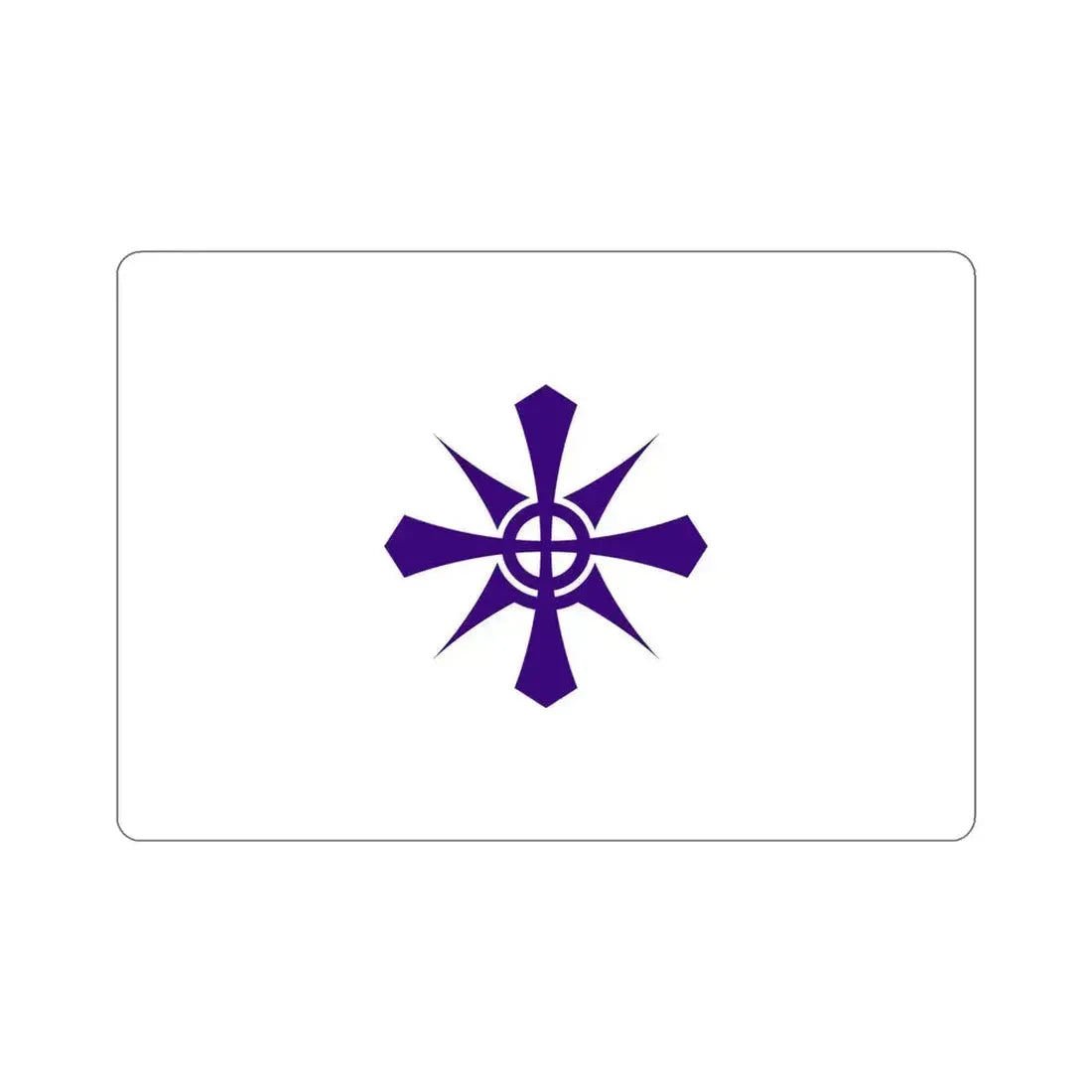 Flag of Handa Aichi Japan STICKER Vinyl Die-Cut Decal 5 Inch - The Sticker Space