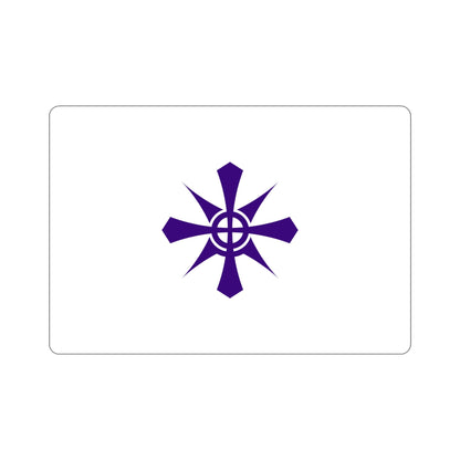 Flag of Handa Aichi Japan STICKER Vinyl Die-Cut Decal-6 Inch-The Sticker Space