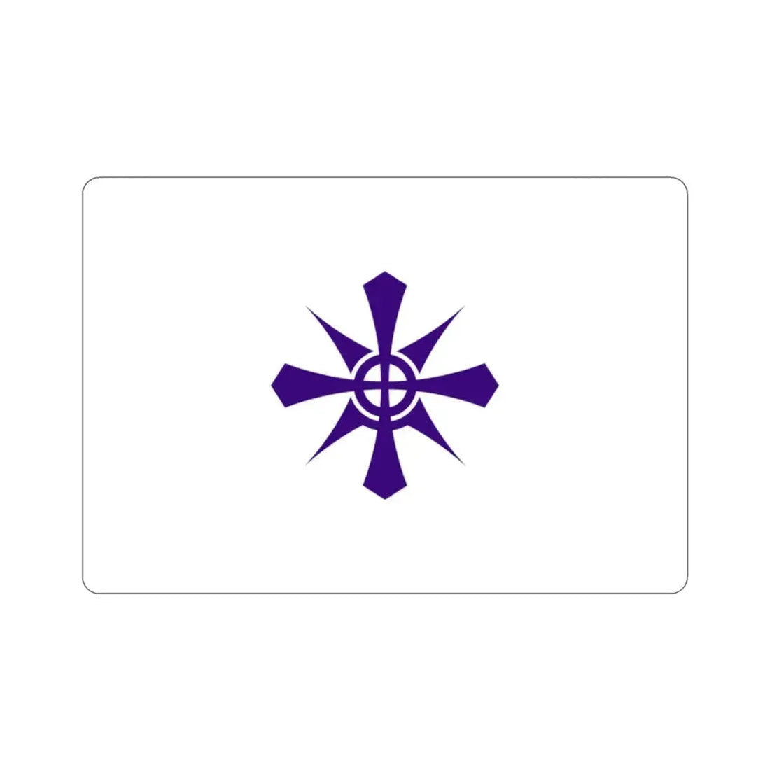 Flag of Handa Aichi Japan STICKER Vinyl Die-Cut Decal - The Sticker Space