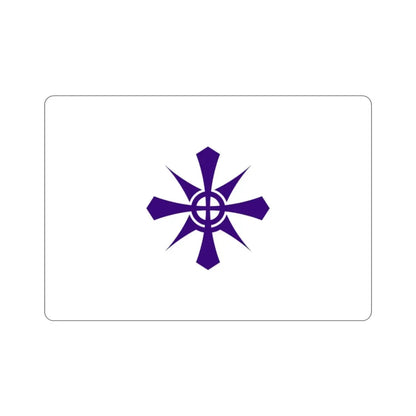 Flag of Handa Aichi Japan STICKER Vinyl Die-Cut Decal - The Sticker Space