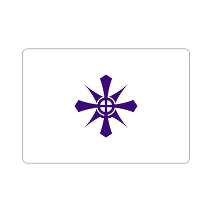 Flag of Handa Aichi Japan STICKER Vinyl Die-Cut Decal - The Sticker Space