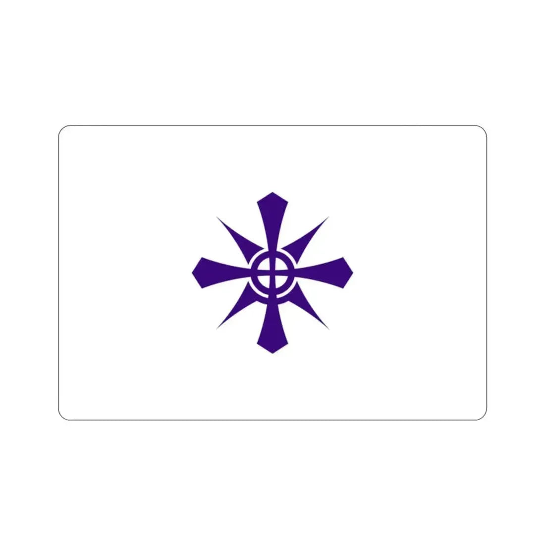 Flag of Handa Aichi Japan STICKER Vinyl Die-Cut Decal - The Sticker Space