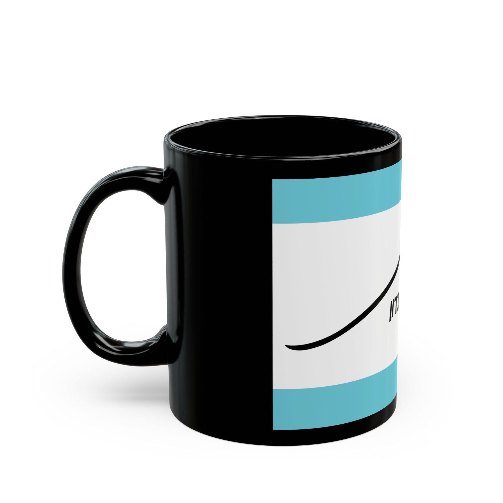 Flag of Har Hebron Israel - Black Coffee Mug-The Sticker Space