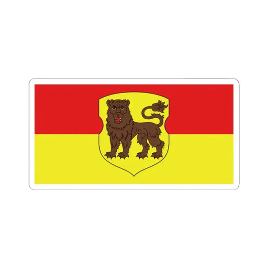 Flag of Haradok and Haradok Rajon (Belarus) STICKER Vinyl Kiss-Cut Decal 2 Inch White - The Sticker Space