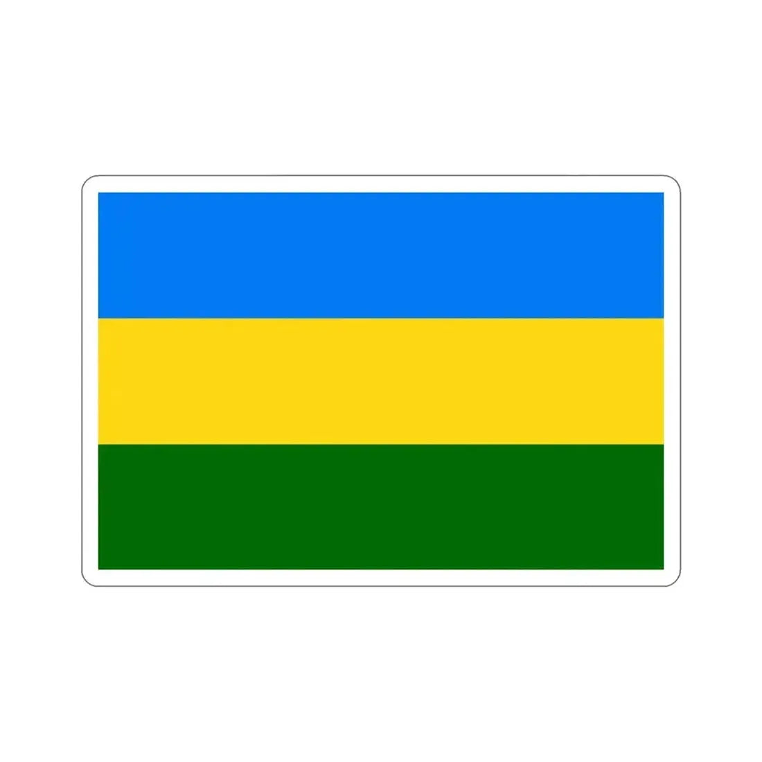 Flag of Hatillo Puerto Rico STICKER Vinyl Die-Cut Decal - The Sticker Space