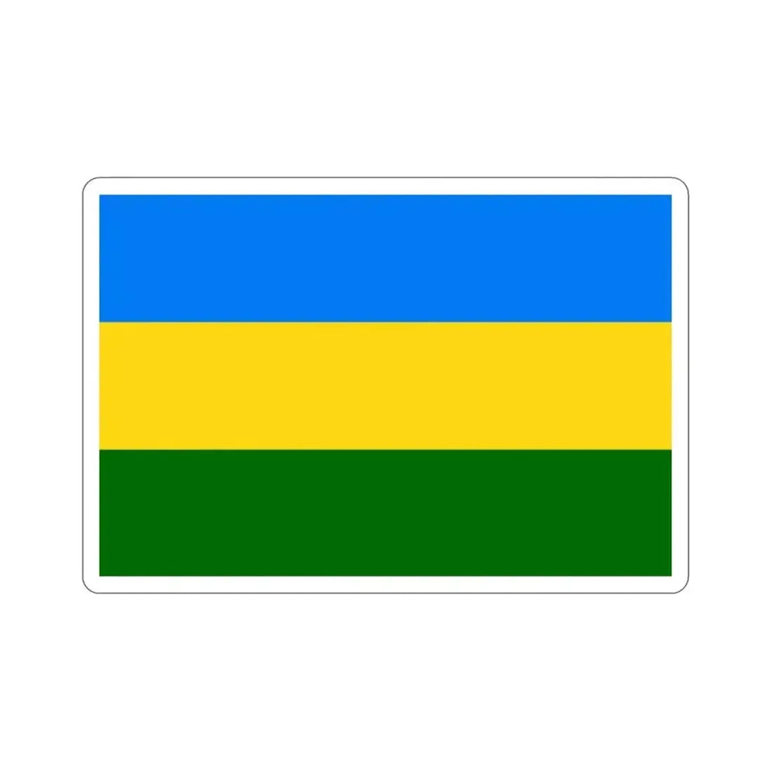 Flag of Hatillo Puerto Rico STICKER Vinyl Die-Cut Decal - The Sticker Space