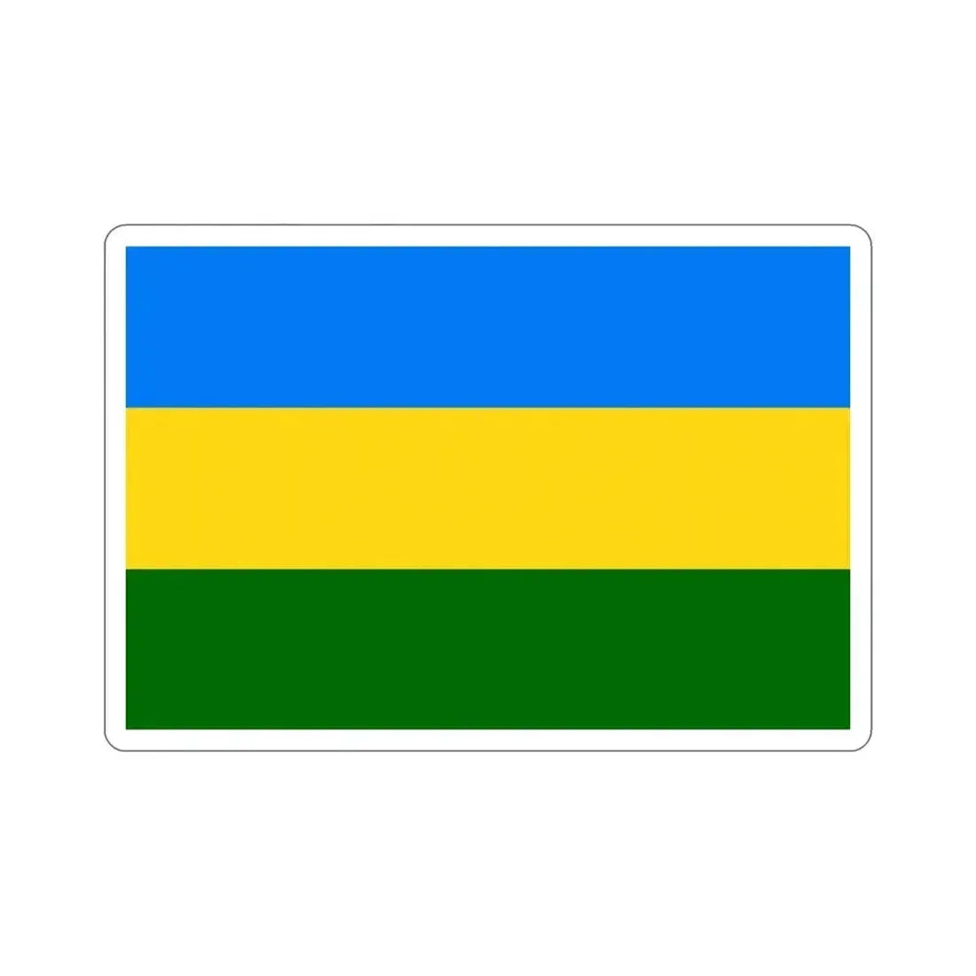 Flag of Hatillo Puerto Rico STICKER Vinyl Die-Cut Decal - The Sticker Space