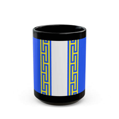 Flag of Haute Marne France 2 - Black Coffee Mug-15oz-The Sticker Space