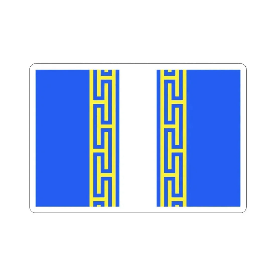 Flag of Haute Marne France 2 STICKER Vinyl Die-Cut Decal 2 Inch - The Sticker Space