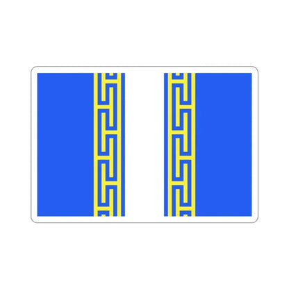 Flag of Haute Marne France 2 STICKER Vinyl Die-Cut Decal 2 Inch - The Sticker Space