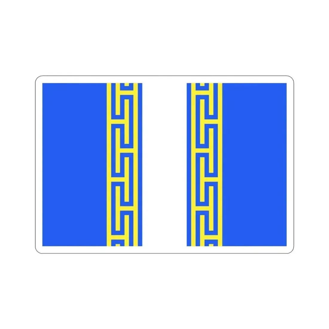 Flag of Haute Marne France 2 STICKER Vinyl Die-Cut Decal 3 Inch - The Sticker Space