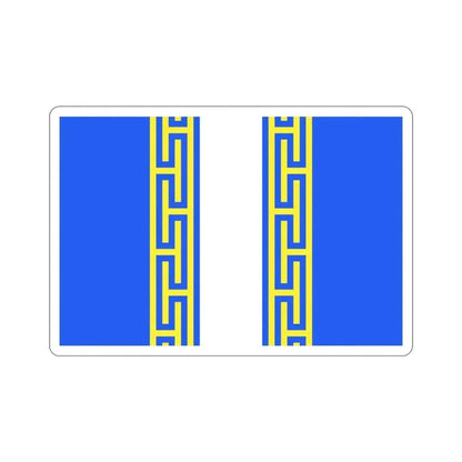 Flag of Haute Marne France 2 STICKER Vinyl Die-Cut Decal 3 Inch - The Sticker Space