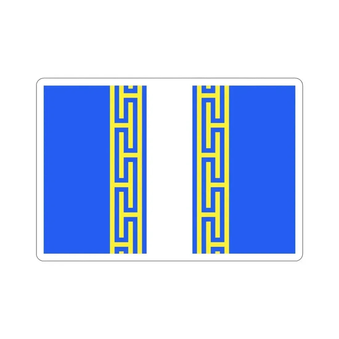 Flag of Haute Marne France 2 STICKER Vinyl Die-Cut Decal 4 Inch - The Sticker Space