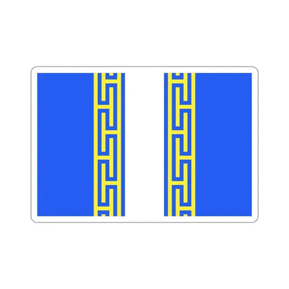 Flag of Haute Marne France 2 STICKER Vinyl Die-Cut Decal 4 Inch - The Sticker Space