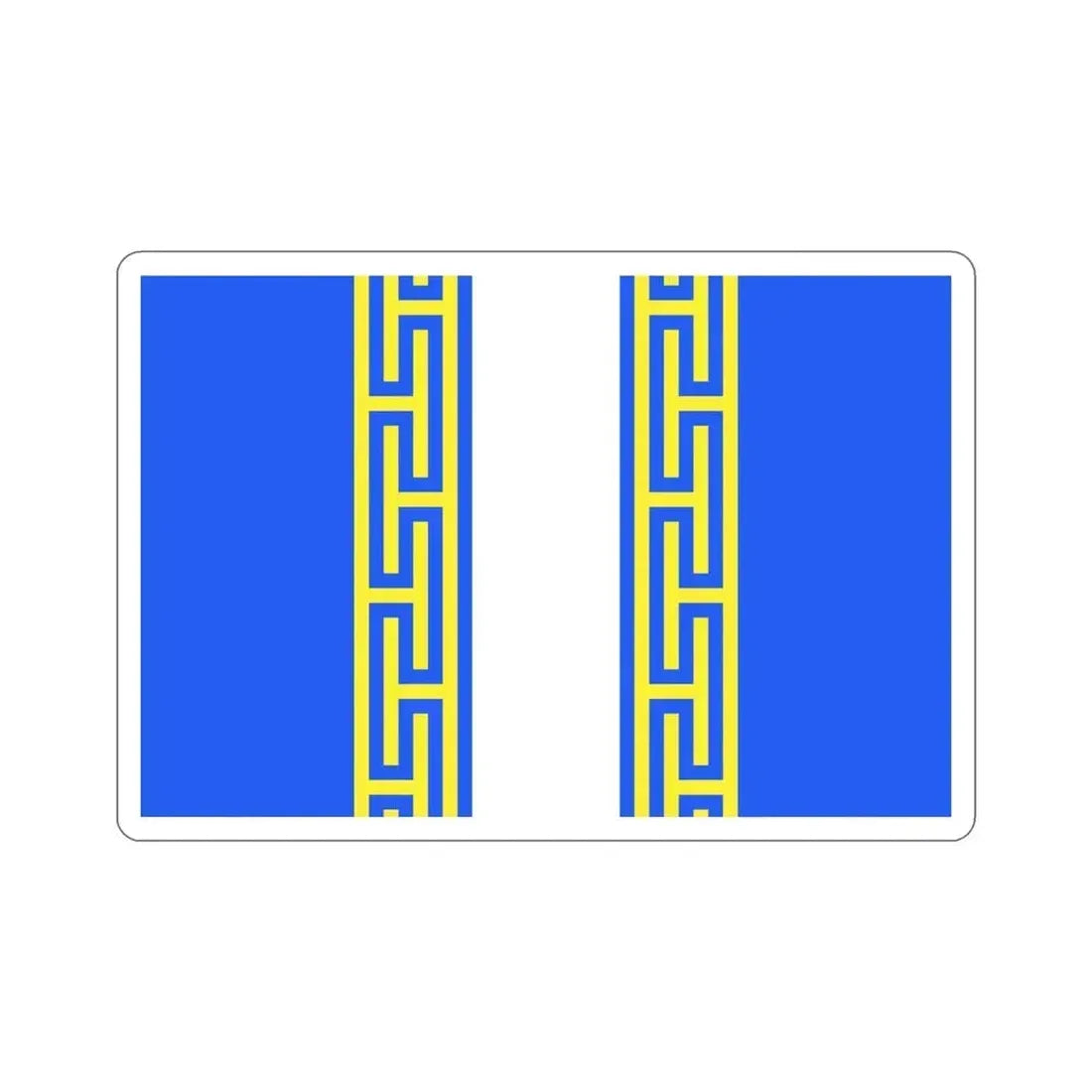 Flag of Haute Marne France 2 STICKER Vinyl Die-Cut Decal 5 Inch - The Sticker Space