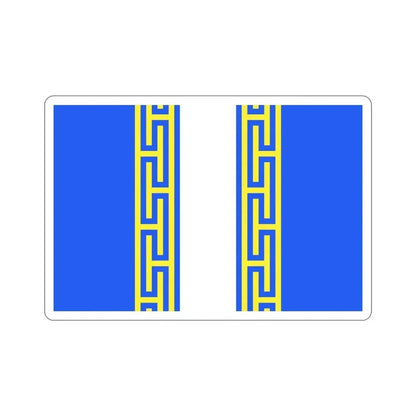 Flag of Haute Marne France 2 STICKER Vinyl Die-Cut Decal 5 Inch - The Sticker Space