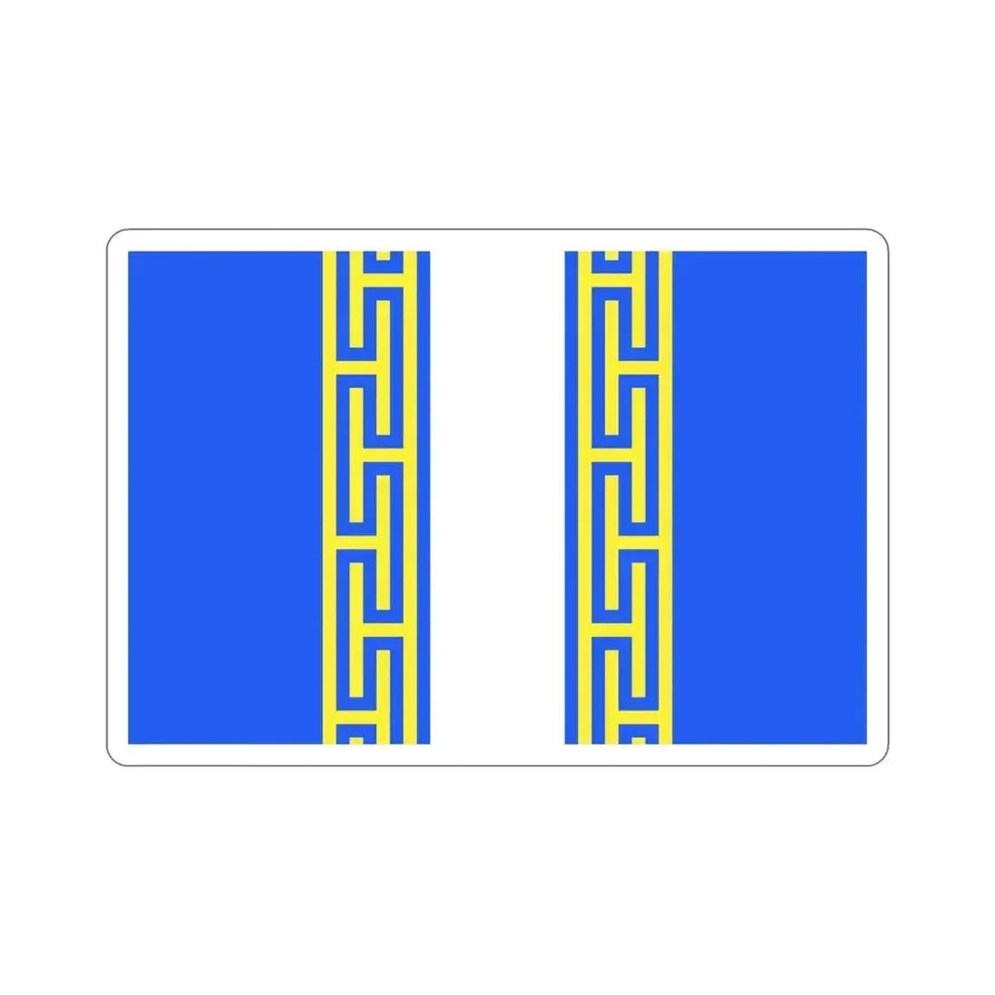 Flag of Haute Marne France 2 STICKER Vinyl Die-Cut Decal 6 Inch - The Sticker Space