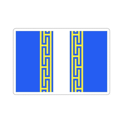 Flag of Haute Marne France 2 STICKER Vinyl Die-Cut Decal 6 Inch - The Sticker Space