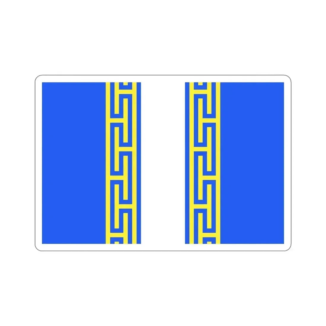 Flag of Haute Marne France 2 STICKER Vinyl Die-Cut Decal - The Sticker Space