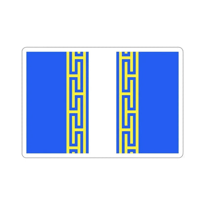 Flag of Haute Marne France 2 STICKER Vinyl Die-Cut Decal - The Sticker Space
