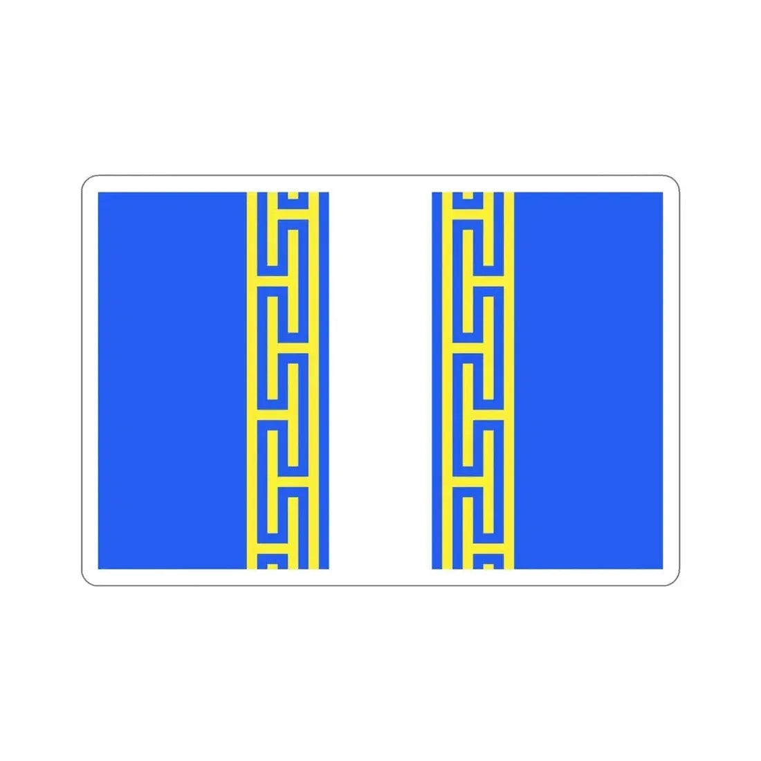 Flag of Haute Marne France 2 STICKER Vinyl Die-Cut Decal - The Sticker Space