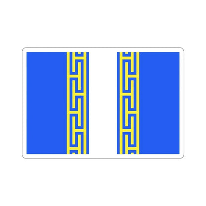 Flag of Haute Marne France 2 STICKER Vinyl Die-Cut Decal - The Sticker Space