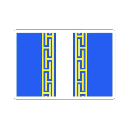 Flag of Haute Marne France 2 STICKER Vinyl Die-Cut Decal - The Sticker Space
