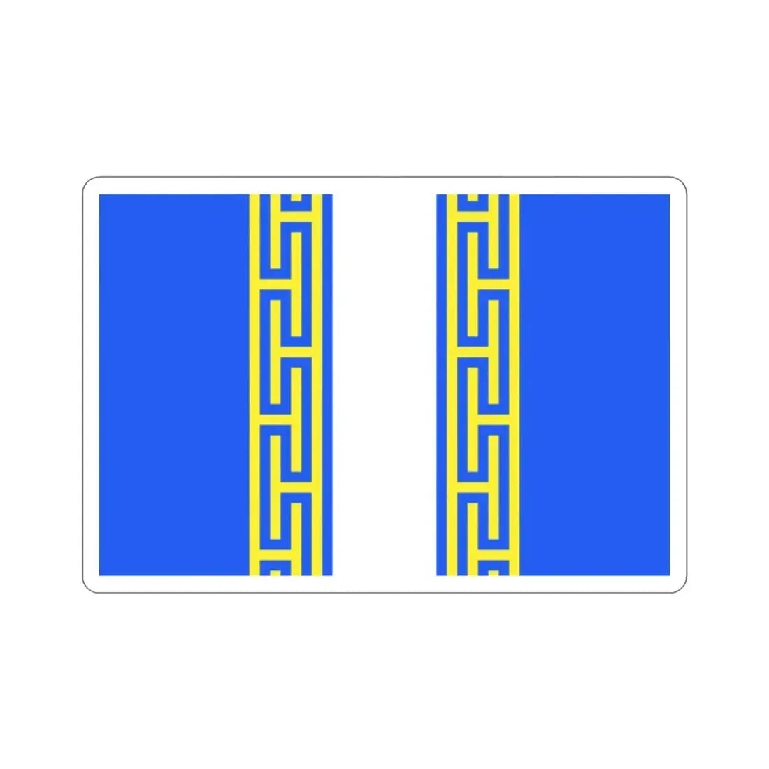 Flag of Haute Marne France 2 STICKER Vinyl Die-Cut Decal - The Sticker Space