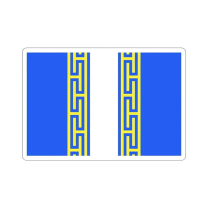 Flag of Haute Marne France 2 STICKER Vinyl Die-Cut Decal - The Sticker Space