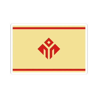 SKU:11407440164165017382 Sizes:3" × 3" Types:White