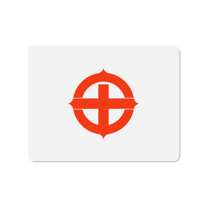 Flag of Hekinan Japan - Die-Cut Magnet-2" x 2"-The Sticker Space