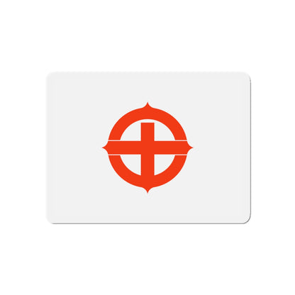 Flag of Hekinan Japan - Die-Cut Magnet-5" x 5"-The Sticker Space