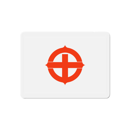 Flag of Hekinan Japan - Die-Cut Magnet-6 × 6"-The Sticker Space