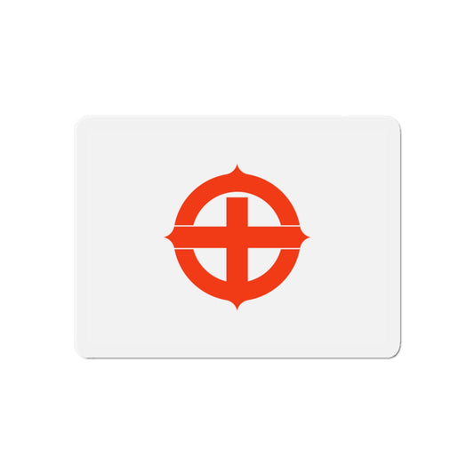 Flag of Hekinan Japan - Die-Cut Magnet-6 × 6"-The Sticker Space