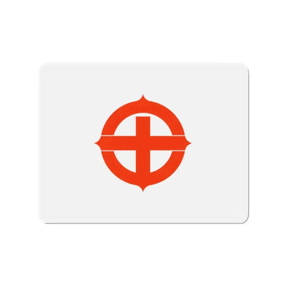 Flag of Hekinan Japan - Refrigerator Magnet 2 Inch - The Sticker Space
