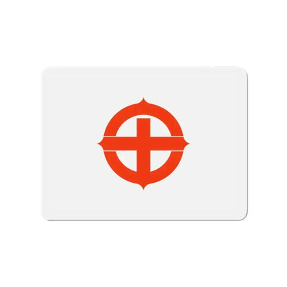 Flag of Hekinan Japan - Refrigerator Magnet 3 Inch - The Sticker Space