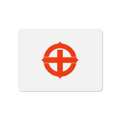 Flag of Hekinan Japan - Refrigerator Magnet 4 Inch - The Sticker Space